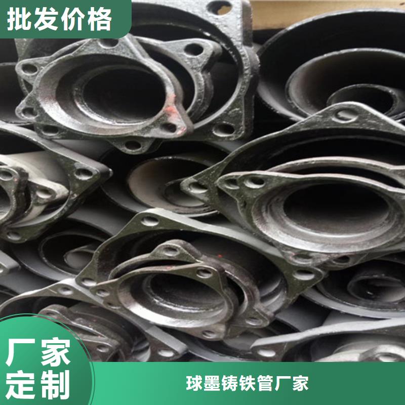 柔性铸铁管-【HT200球墨铸铁棒】现货采购
