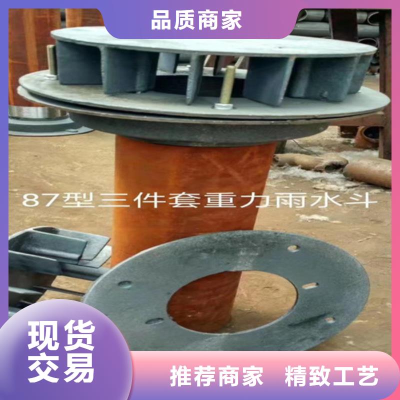 柔性铸铁管球墨铸铁井盖用心经营