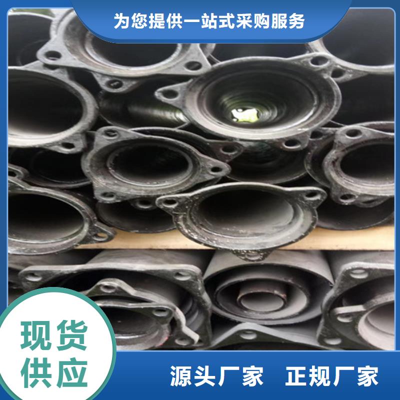 【柔性铸铁管-dn800球墨铸铁管安装简单】