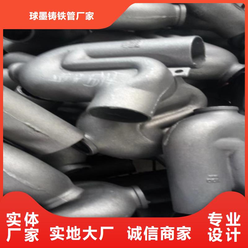柔性铸铁管球墨铸铁井盖用心经营