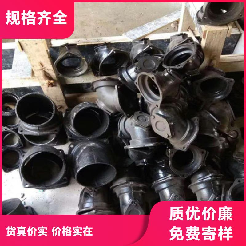 柔性铸铁管精密铸造球墨铸铁追求品质