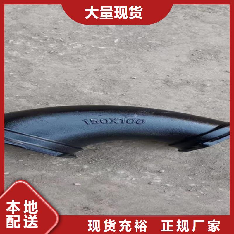 国标铸铁管-国标铸铁管价廉