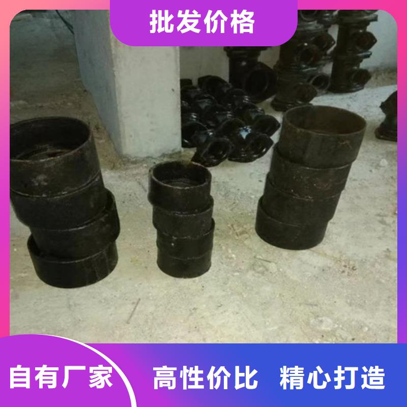 柔性铸铁管-球墨铸铁井盖厂家精选