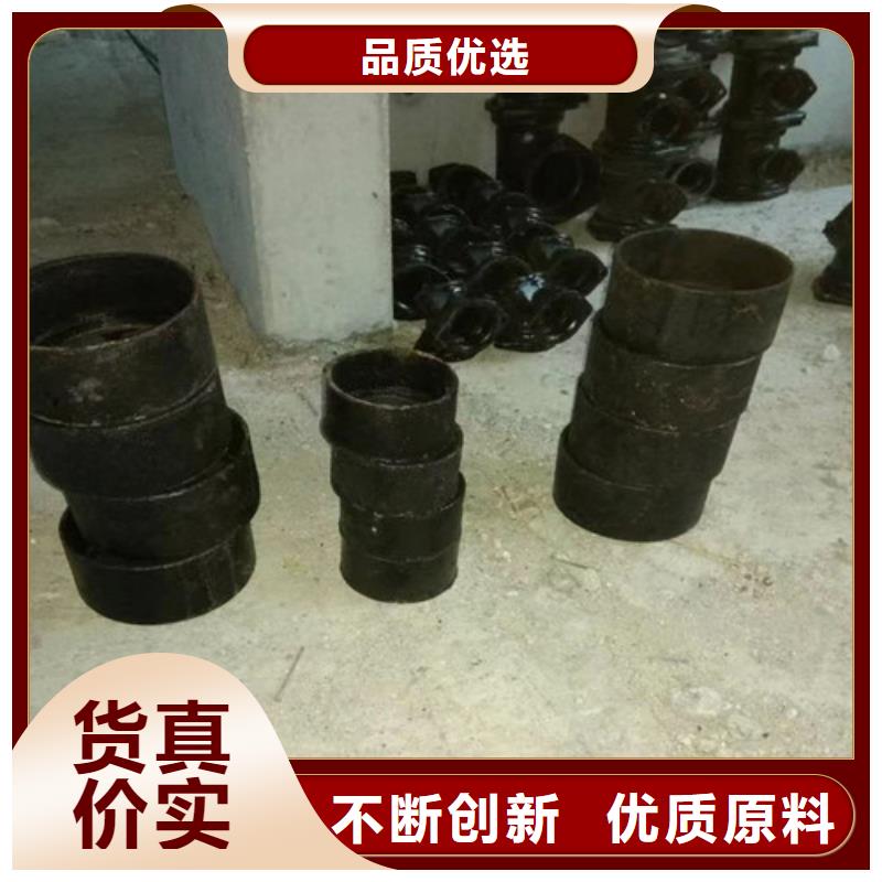 柔性铸铁管DN150球墨铸铁管口碑好实力强