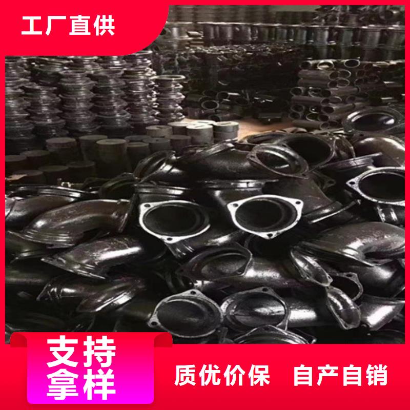 柔性铸铁管球墨铸铁井盖厂家直营