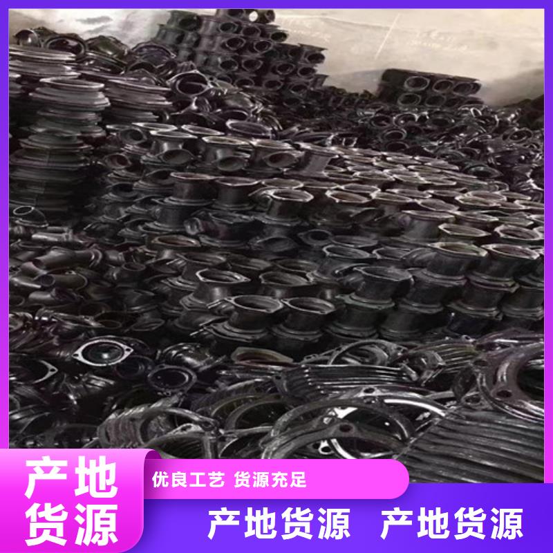 柔性铸铁管dn800球墨铸铁管高性价比
