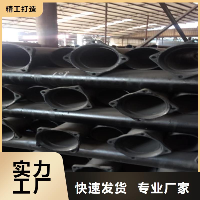 柔性铸铁管,Dn150球墨铸铁管实力才是硬道理