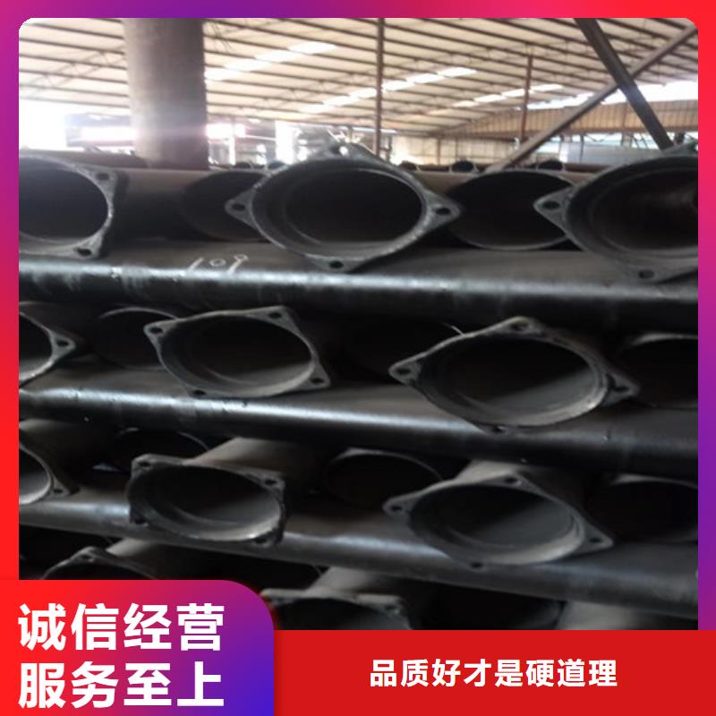 柔性铸铁管T性接口球墨铸铁管做工精细