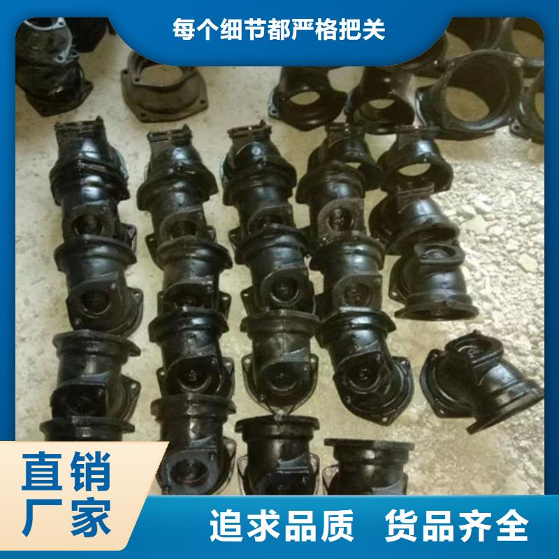 柔性铸铁管排污球墨铸铁管现货快速采购