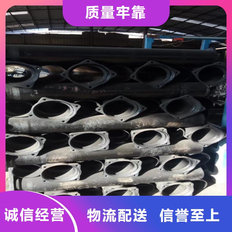 柔性铸铁管,N200球墨铸铁管价格有优势