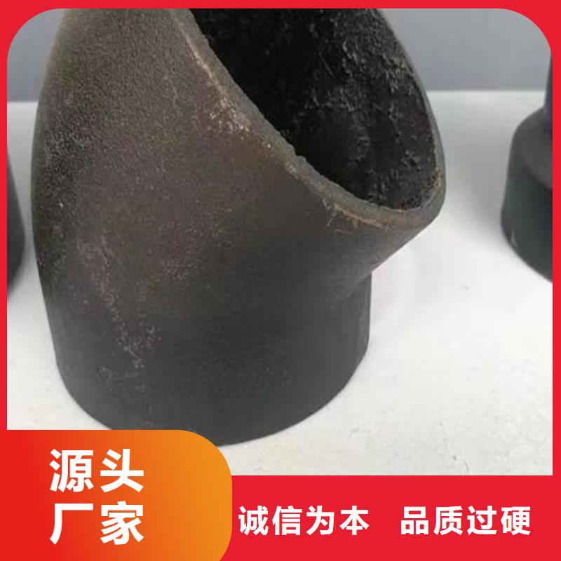 柔性铸铁管异型球墨铸铁今日新品