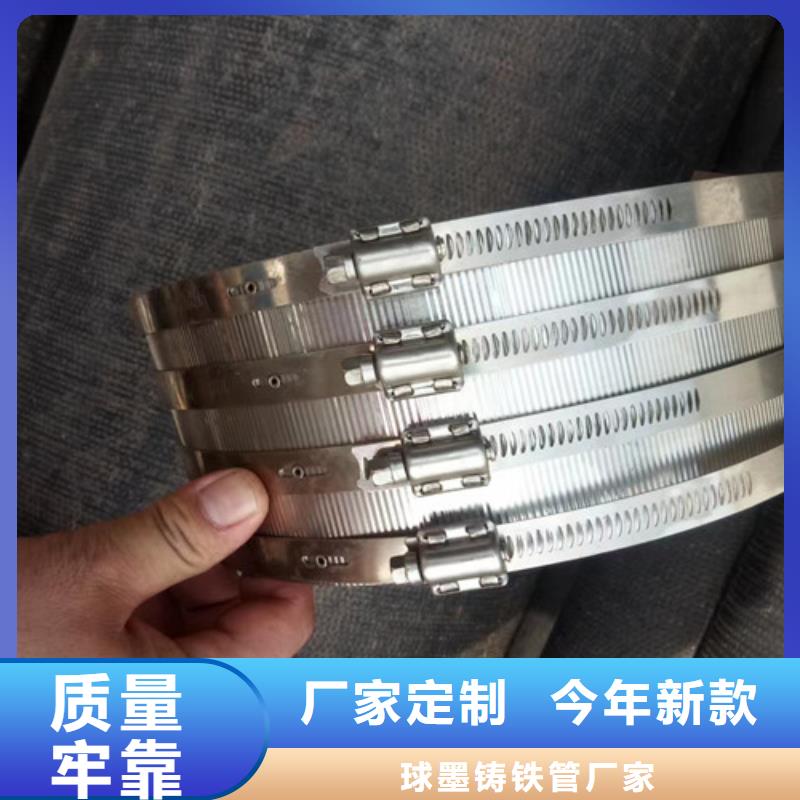 柔性铸铁管排污球墨铸铁管货源报价