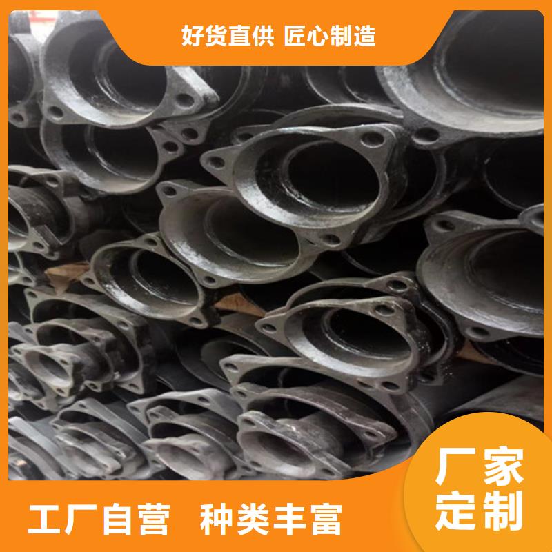 柔性铸铁管球墨铸铁井盖DN800使用寿命长久