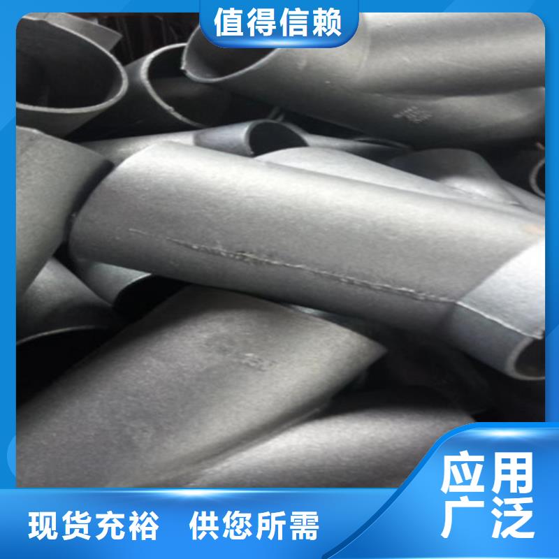 柔性铸铁管N200球墨铸铁管质优价廉