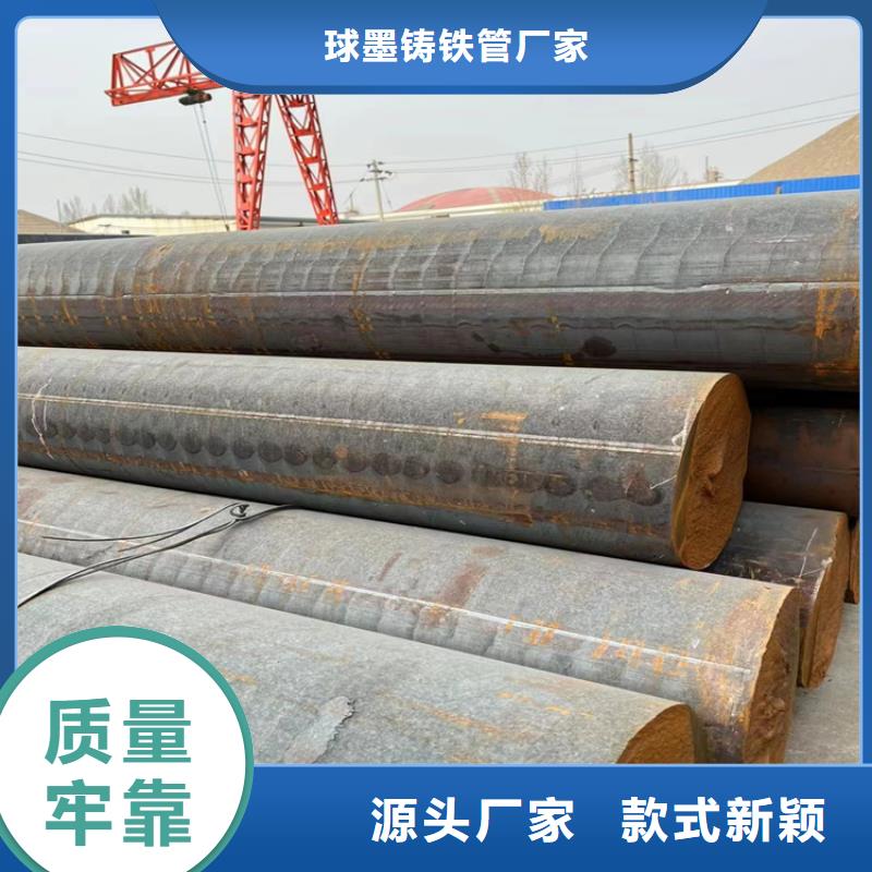 球墨铸铁型材球墨铸铁管匠心打造