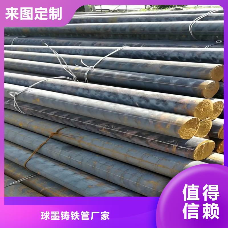 球墨铸铁型材棒165z厂家_咨询优惠