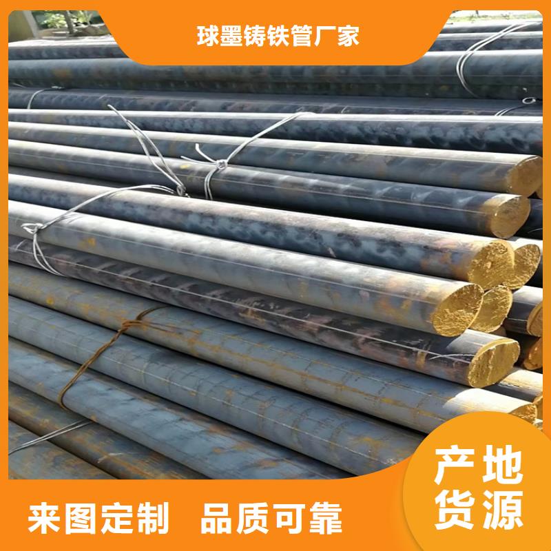 球墨铸铁型材小口径球墨铸管用品质赢得客户信赖