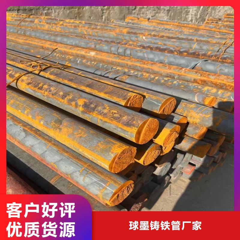 球墨铸铁型材的应用范围有哪些验货合格