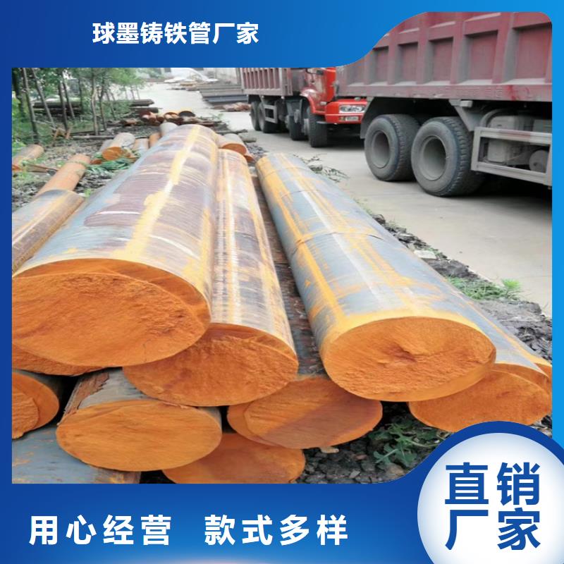 球墨铸铁型材-球墨铸铁井盖DN600供应商
