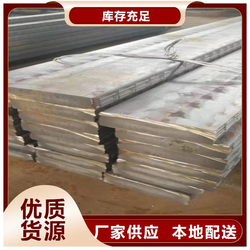 N200球墨铸铁管视频-山东省青岛市民兴N200球墨铸铁管可服务区域崂山|四方|聊城|威海|淄博|潍坊|济南|莱芜等