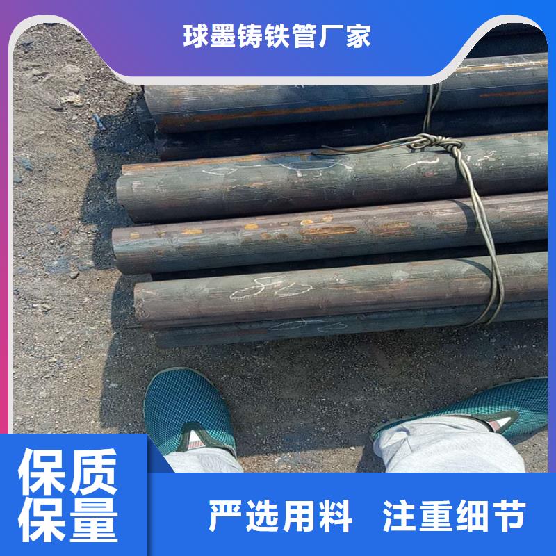 球墨铸铁型材dn500球墨铸铁管品质可靠