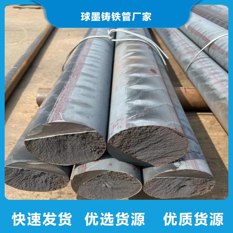 球墨铸铁型材-球墨铸铁管源厂供货