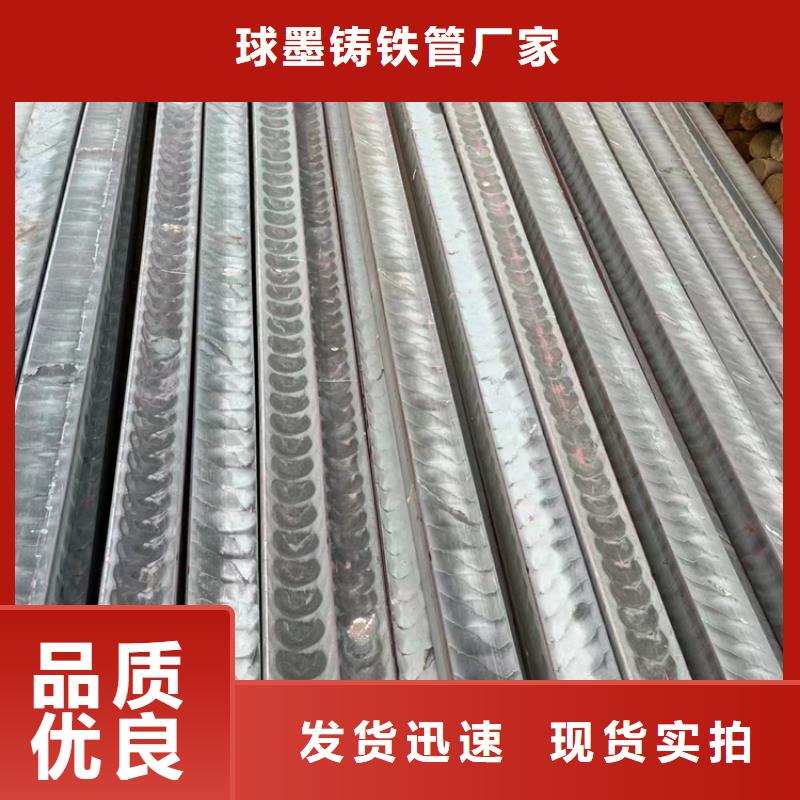 球墨铸铁型材-给水球墨铸铁管一个起售