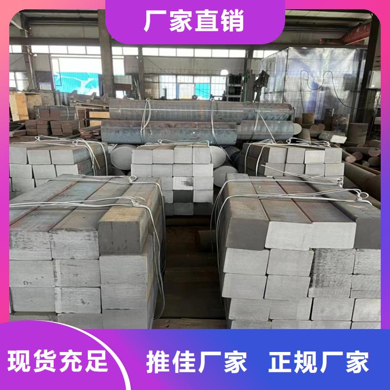 球墨铸铁型材球墨铸铁井盖品质优选