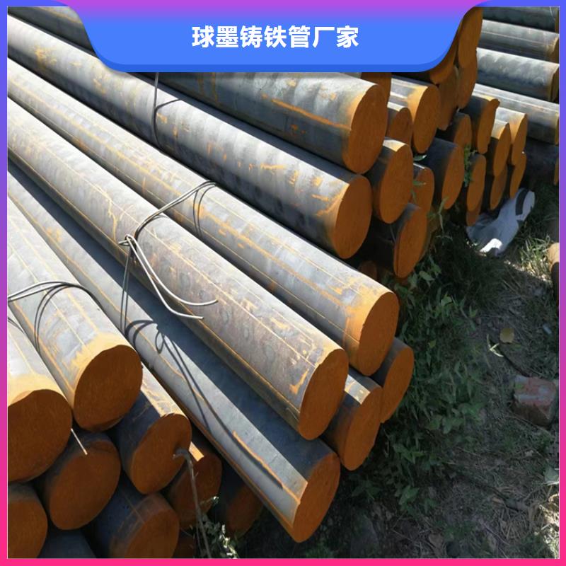 球墨铸铁型材【阀体球墨铸铁】极速发货