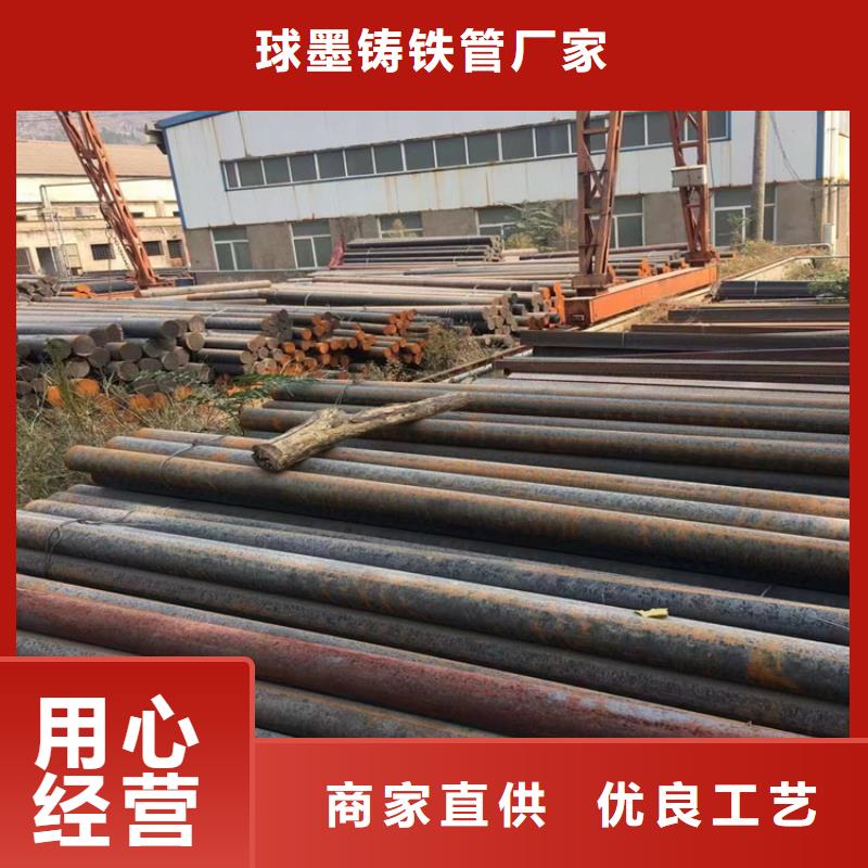 球墨铸铁型材排水球墨铸铁管库存丰富