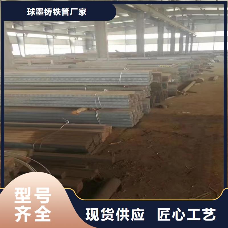 球墨铸铁型材离心承插式w型球墨铸铁管不只是质量好