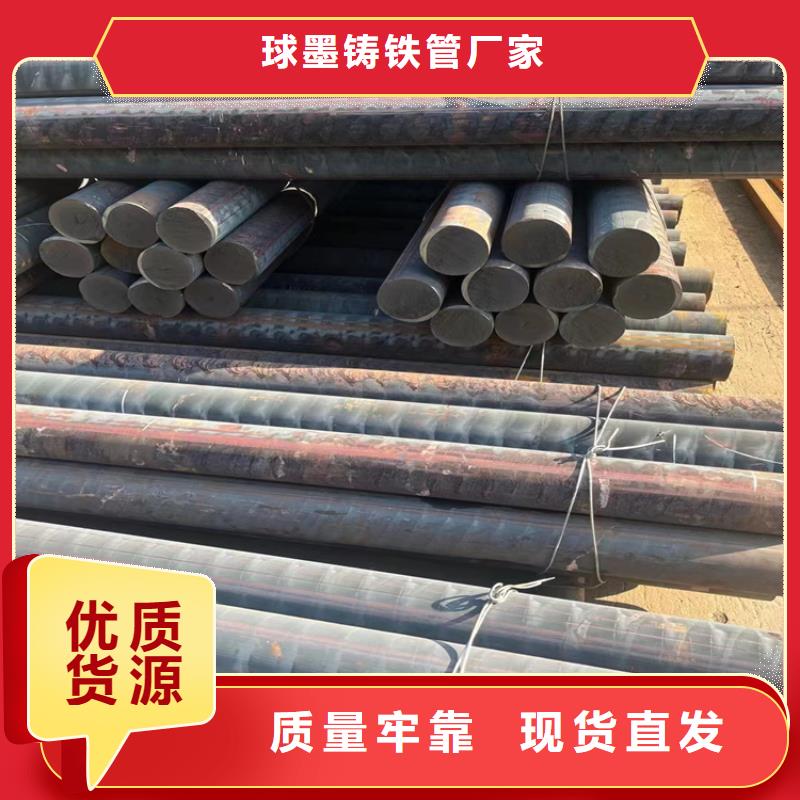 球墨铸铁型材的应用范围有哪些验货合格