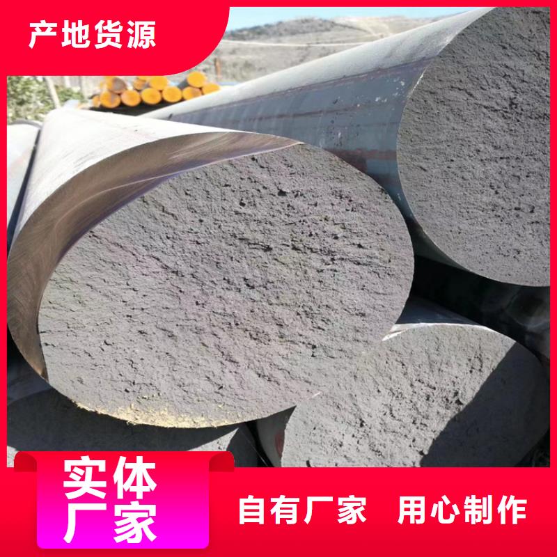 球墨铸铁型材_DN450球墨铸铁管我们更专业