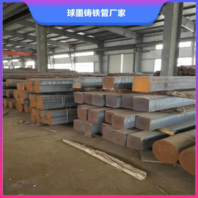N200球墨铸铁管视频-山东省青岛市民兴N200球墨铸铁管可服务区域崂山|四方|聊城|威海|淄博|潍坊|济南|莱芜等