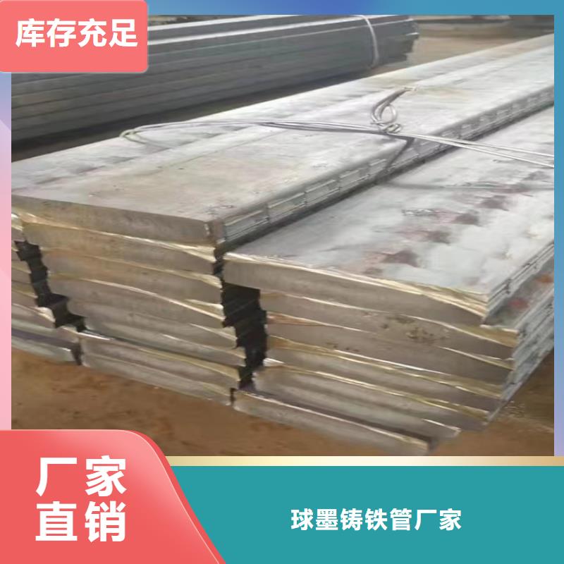 球墨铸铁型材,球墨铸铁井盖诚信厂家