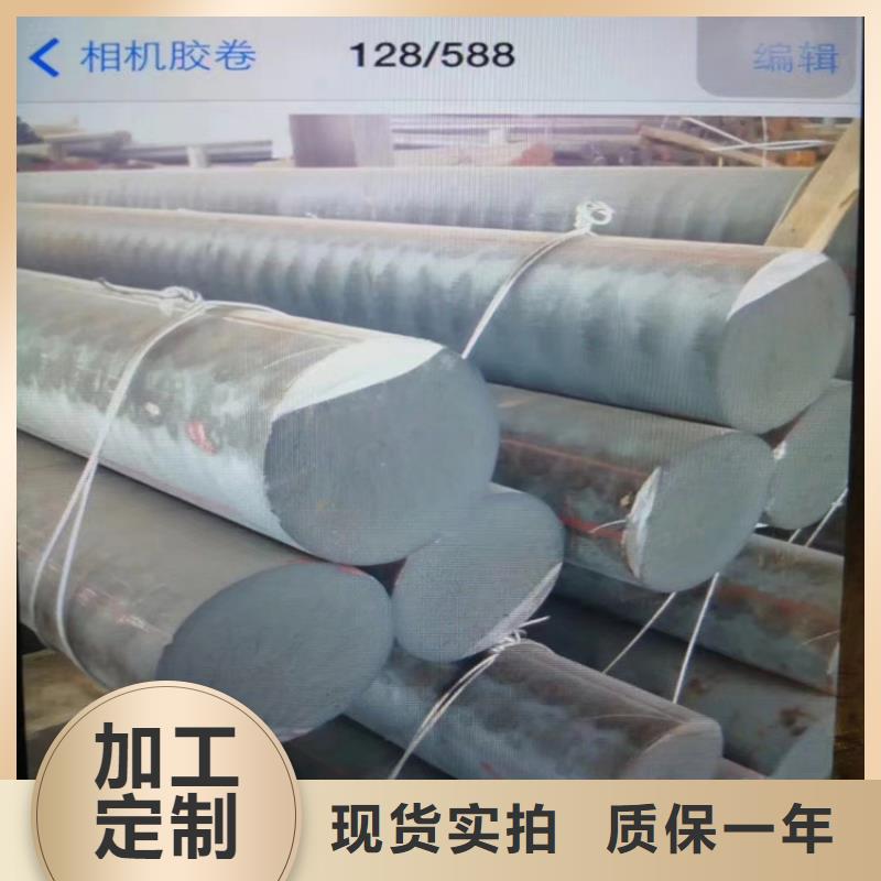 N200球墨铸铁管视频-山东省青岛市民兴N200球墨铸铁管可服务区域崂山|四方|聊城|威海|淄博|潍坊|济南|莱芜等