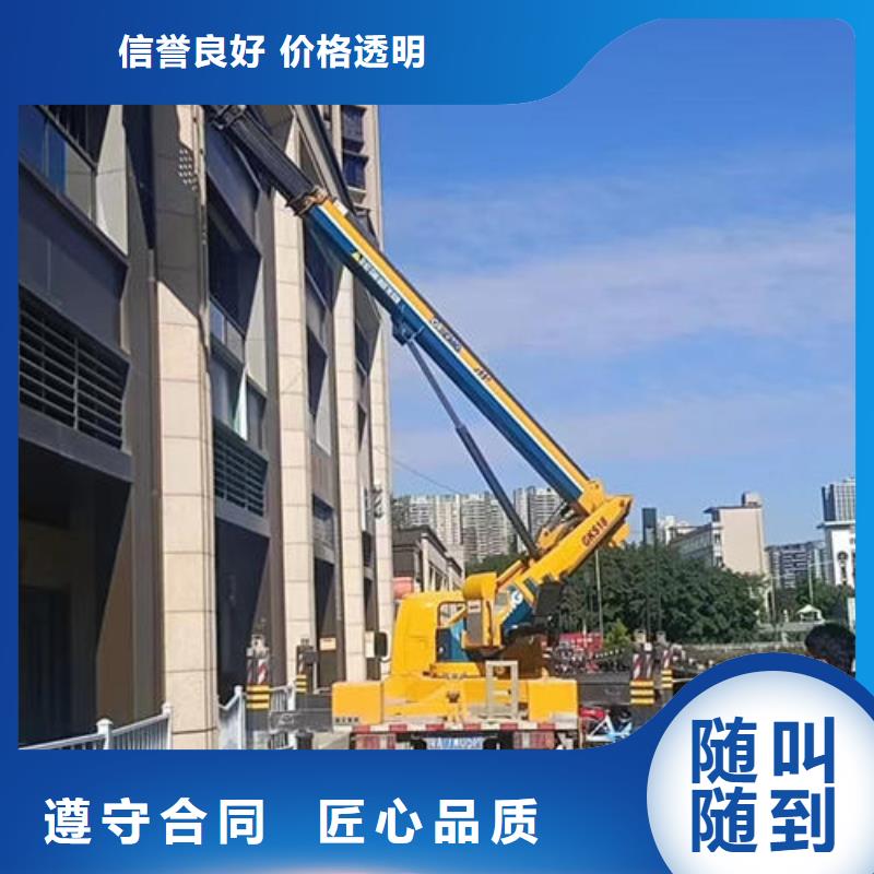 珠海市莲洲镇大型高空车出租多少钱