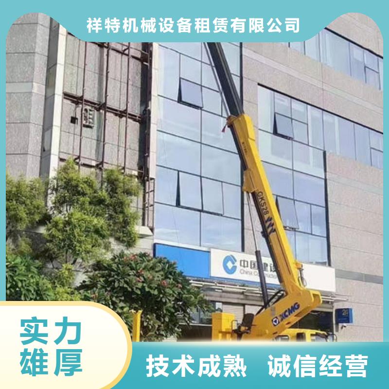 县路灯车租赁多少钱诚信公司