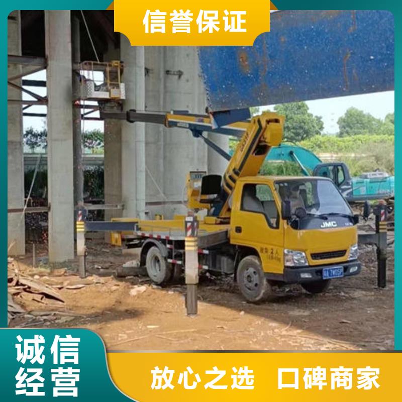 县路灯工程车本地出租公司