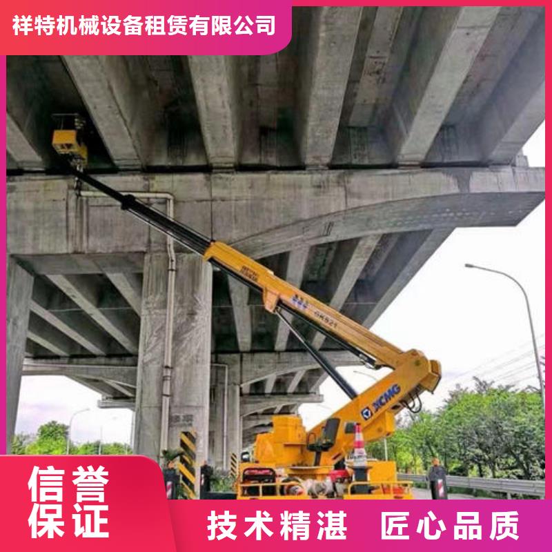 附近升降机出租电话地址诚信公司
