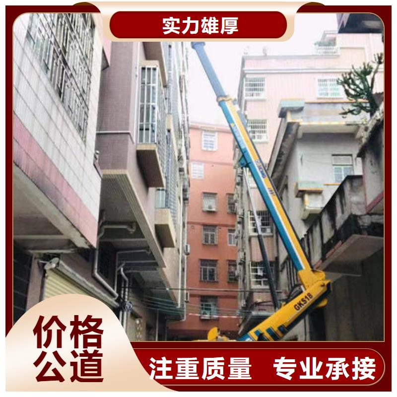 珠海市三灶镇市政升降车出租一天多少钱