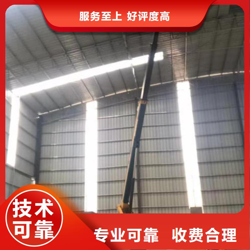 中山市东凤镇高空平台出租一天多少钱