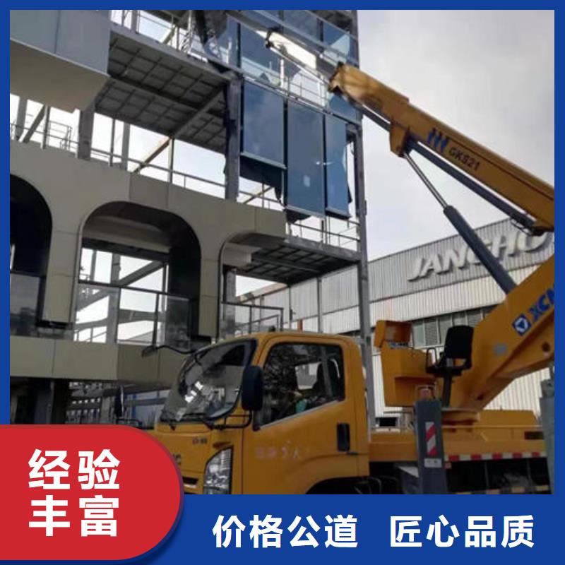 县路灯车是什么车诚信公司