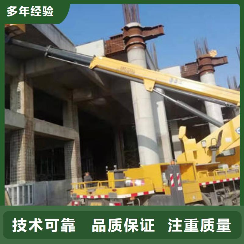 升降车高空作业车本地出租公司