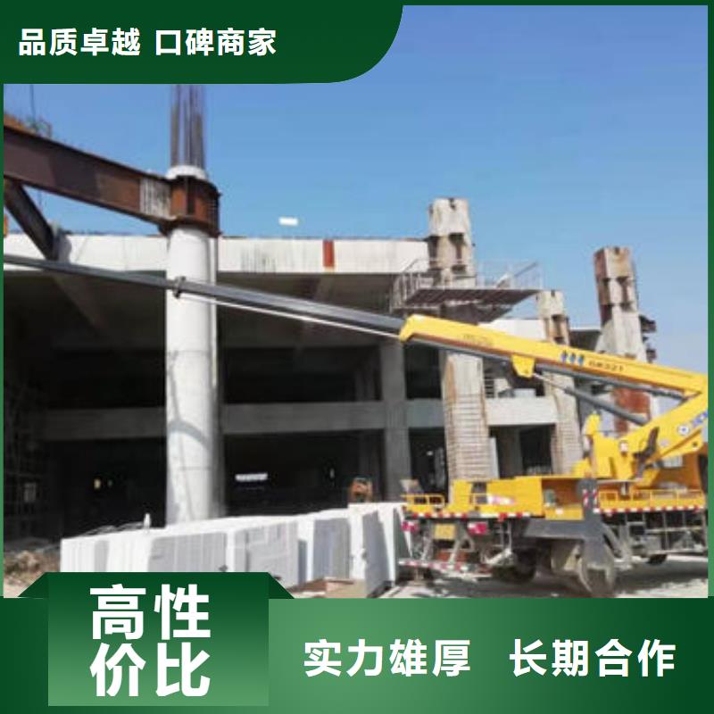 大黄蜂升降车租赁电话本地租赁公司