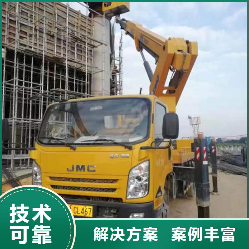 珠海市梅华街道吊篮车租赁十年经验