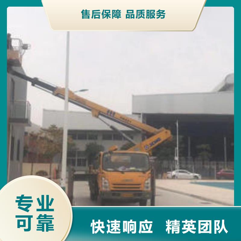 县路灯工程车本地出租公司