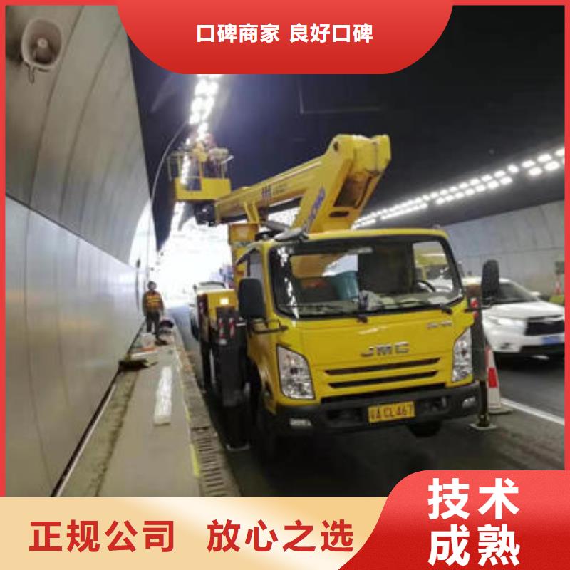 大黄蜂升降车租赁电话本地租赁公司