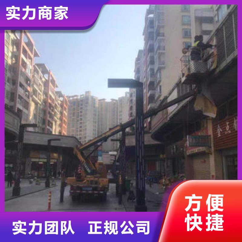 27米蓝牌高空作业车口碑好