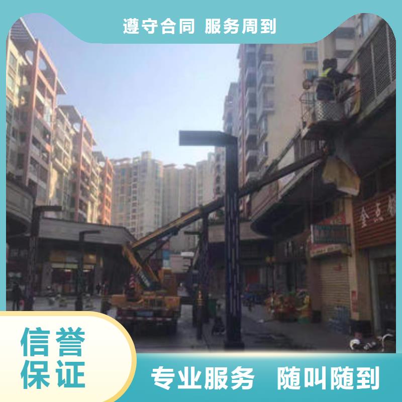 移动式登高车价格口碑好